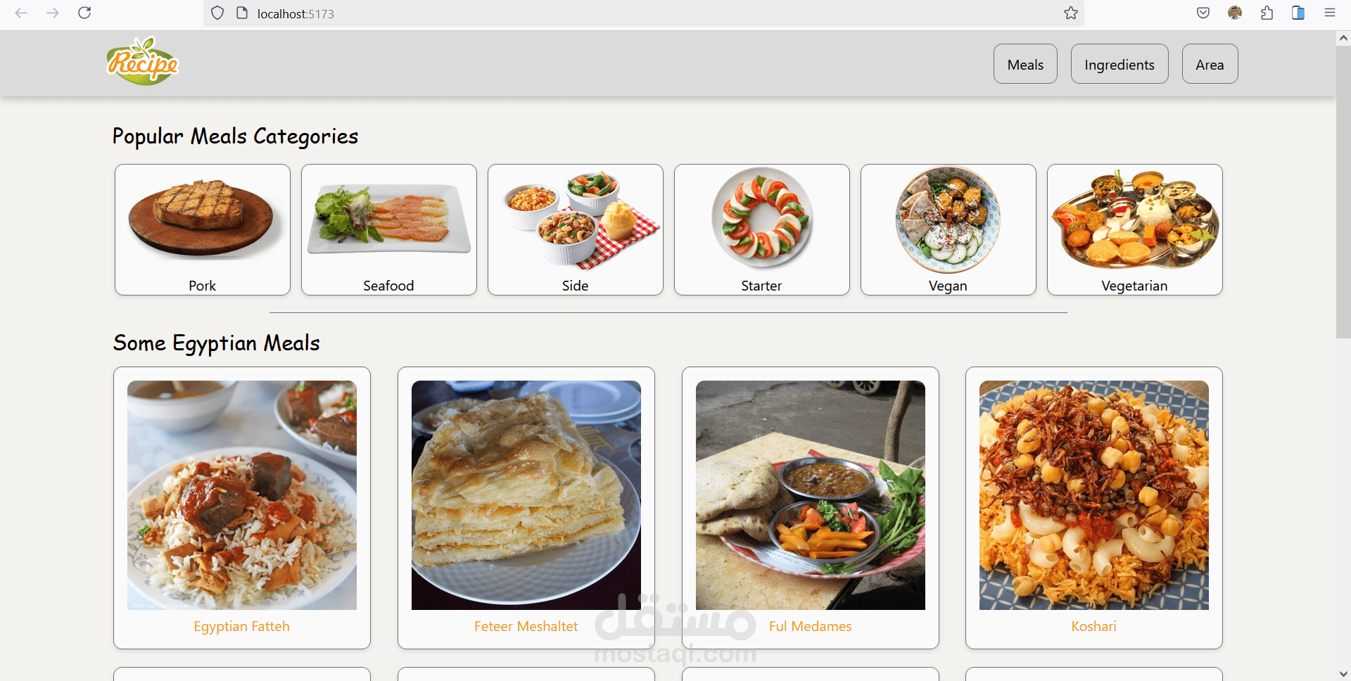 موقع لعرض وصفات الطعام