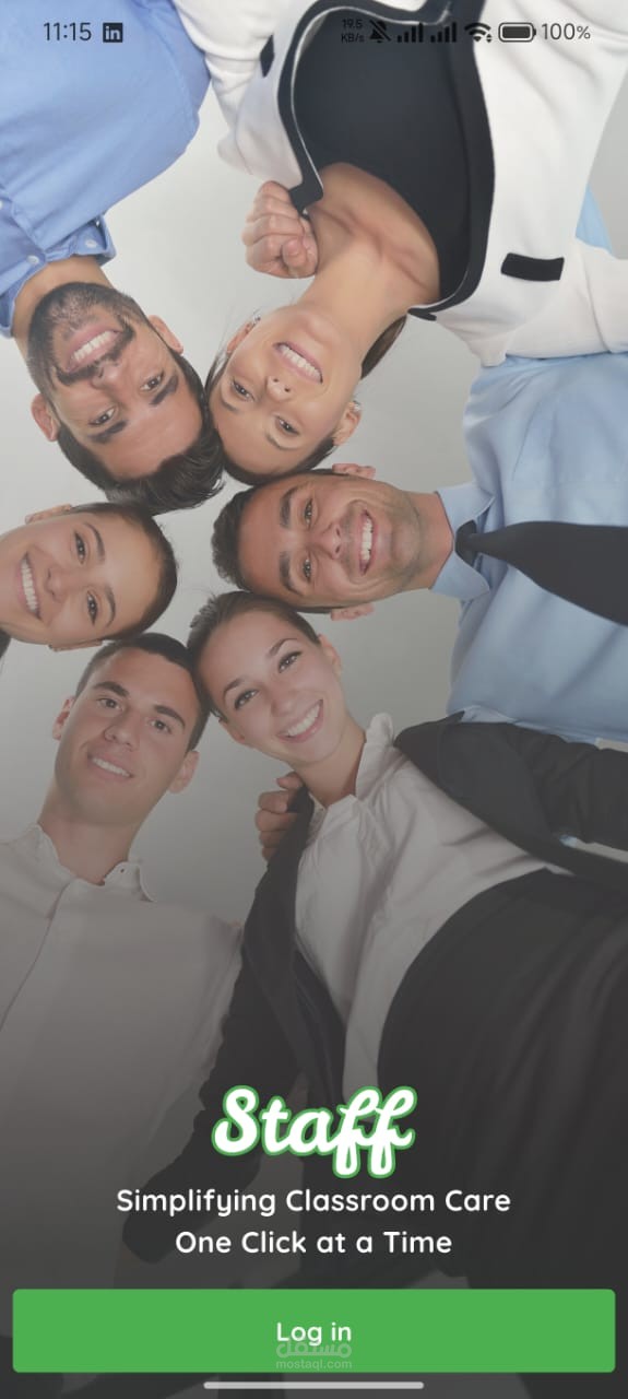 إدارة الروضات