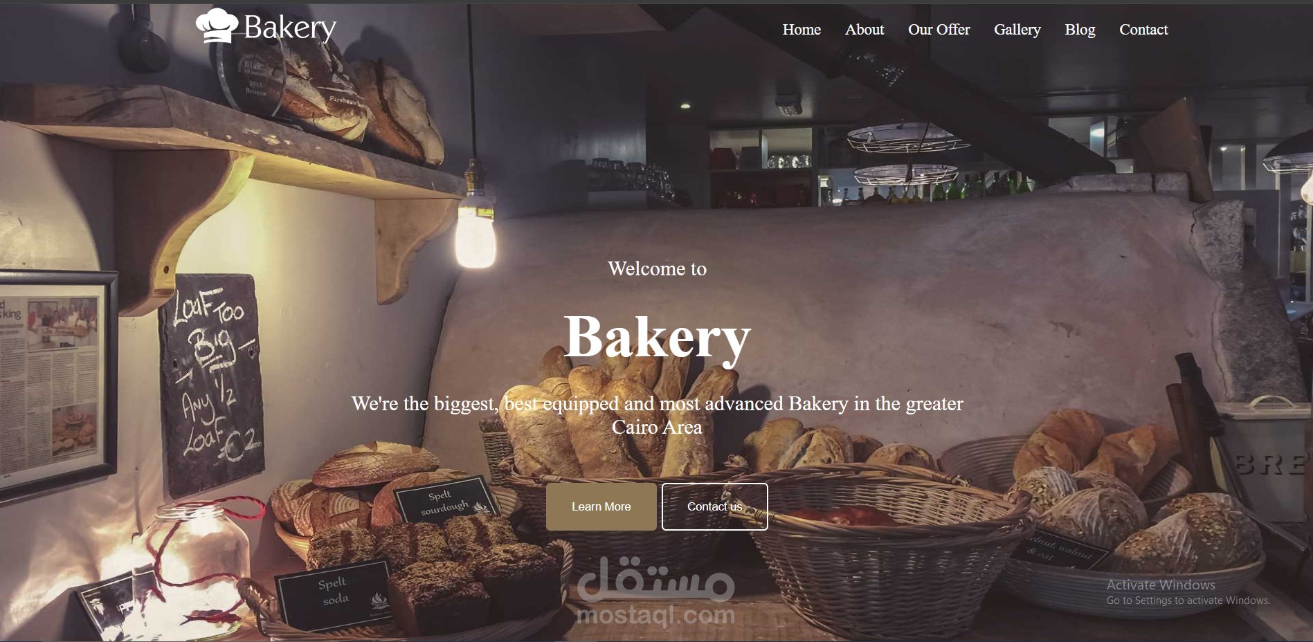 صفحة هبوط لمتجر مخبوزات