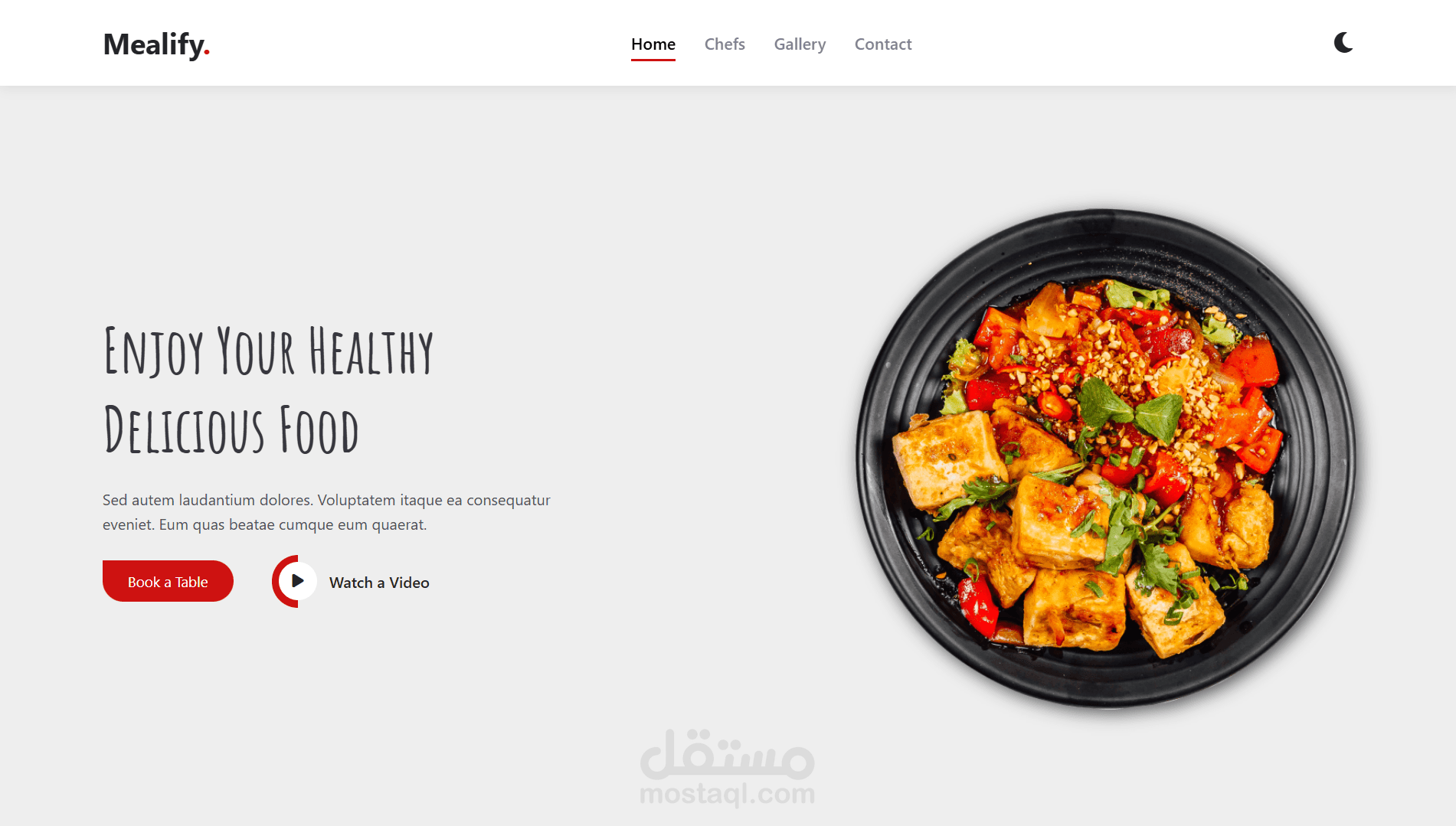 صفحة هبوط احترافية للمطاعم