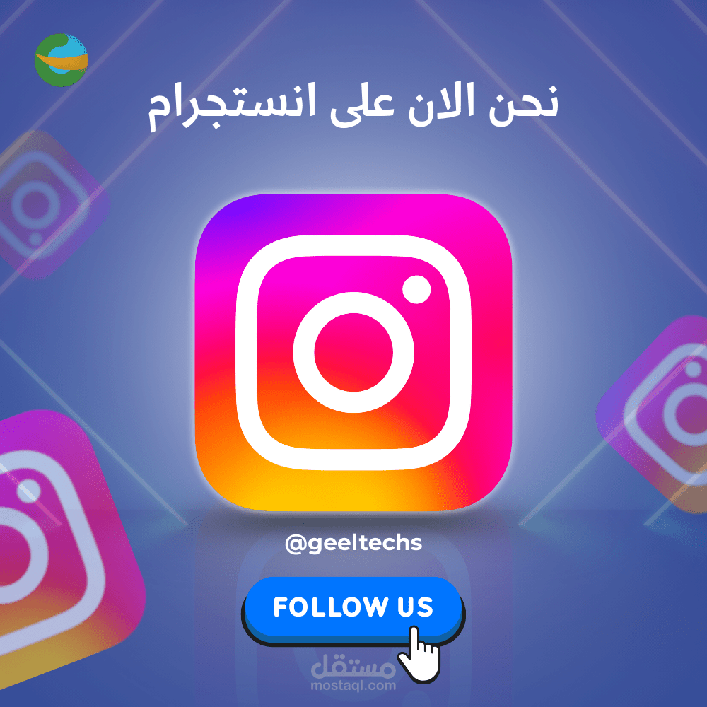 تصاميم سوشيال ميديا
