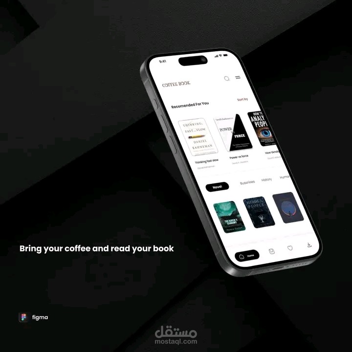 Coffee book