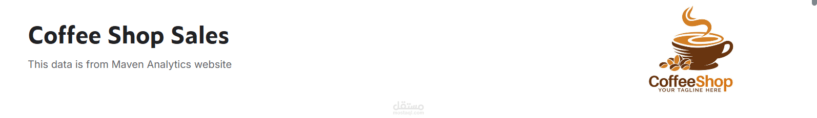 معالجة البيانات