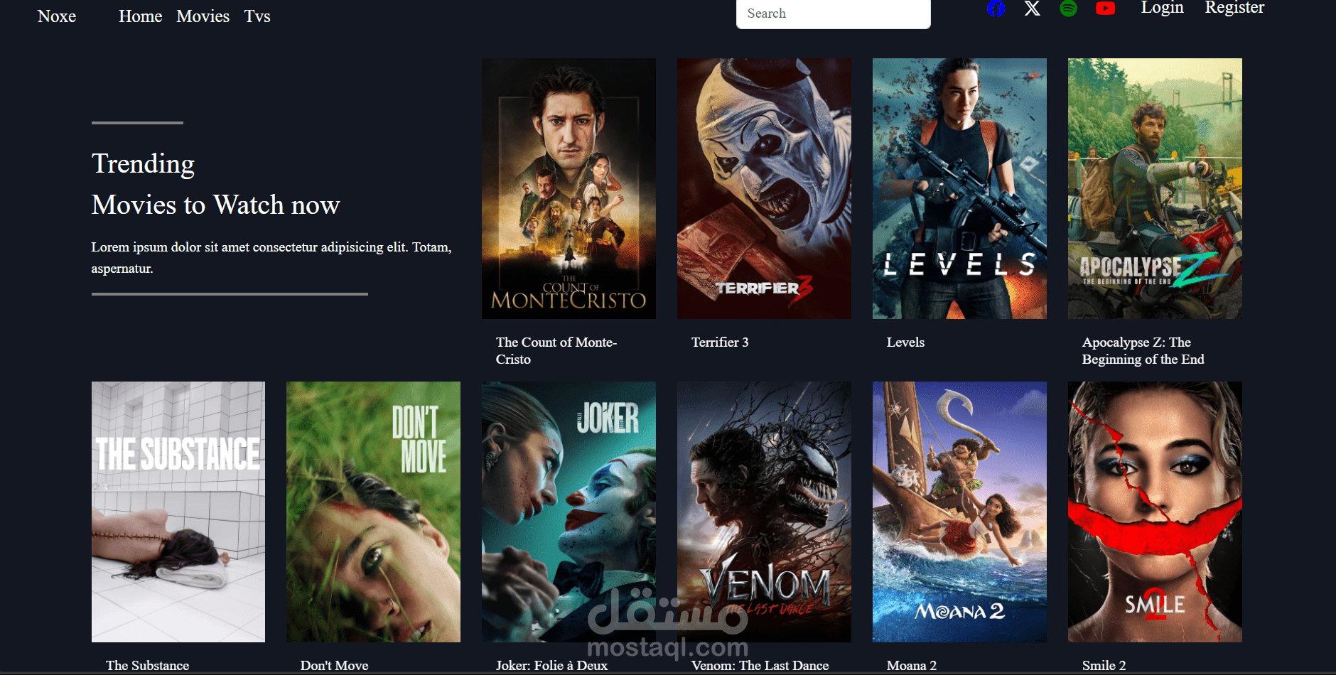 موقع للأفلام والمسلسلات