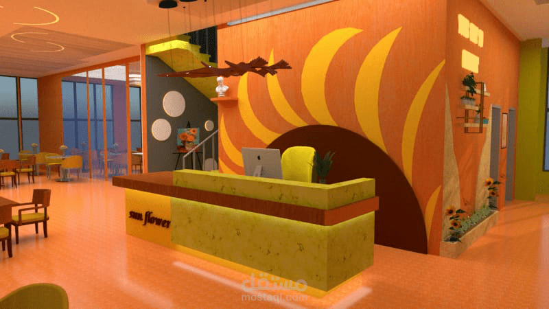 تصميم مطعم Sunflower