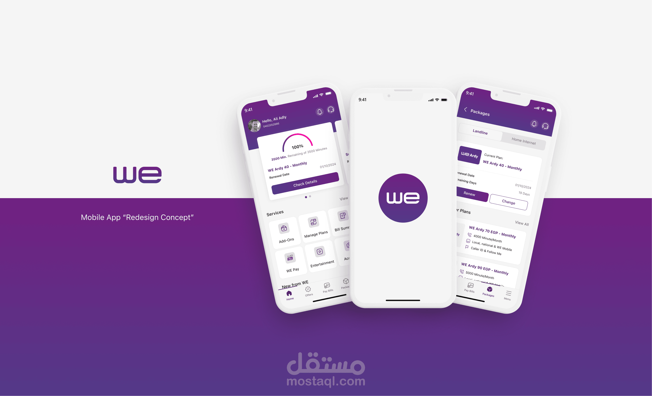 My We - Telecom App Redesign