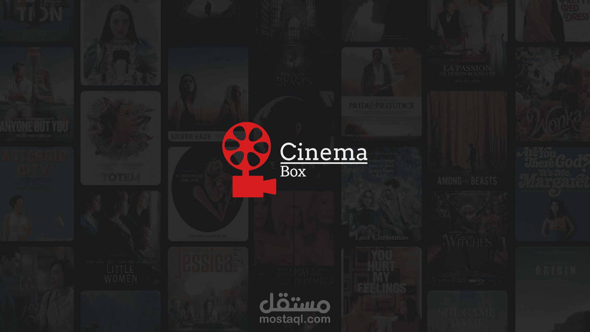 Cinema Box - Mobile App
