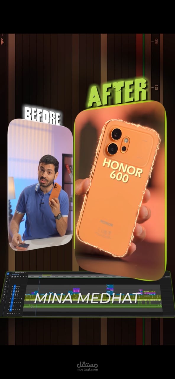 Reel - Honor
