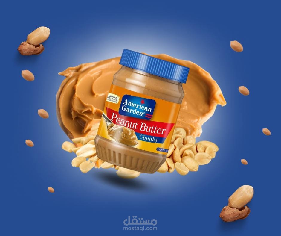 تصميم اعلان احترافي لمنتج غذائي