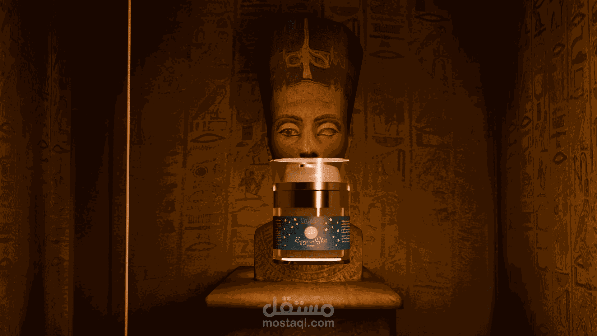 تصميم وإخراج إعلان منتج عناية بالبشرة – Egyptian Luxury Theme
