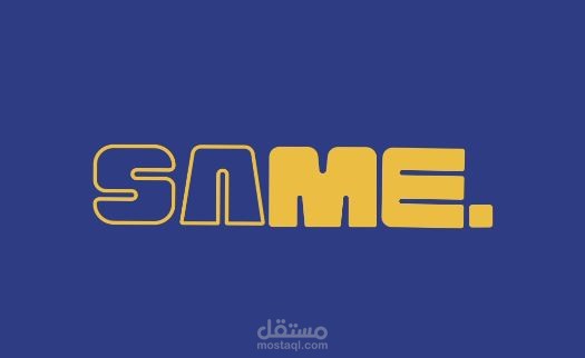 شعار متحرك