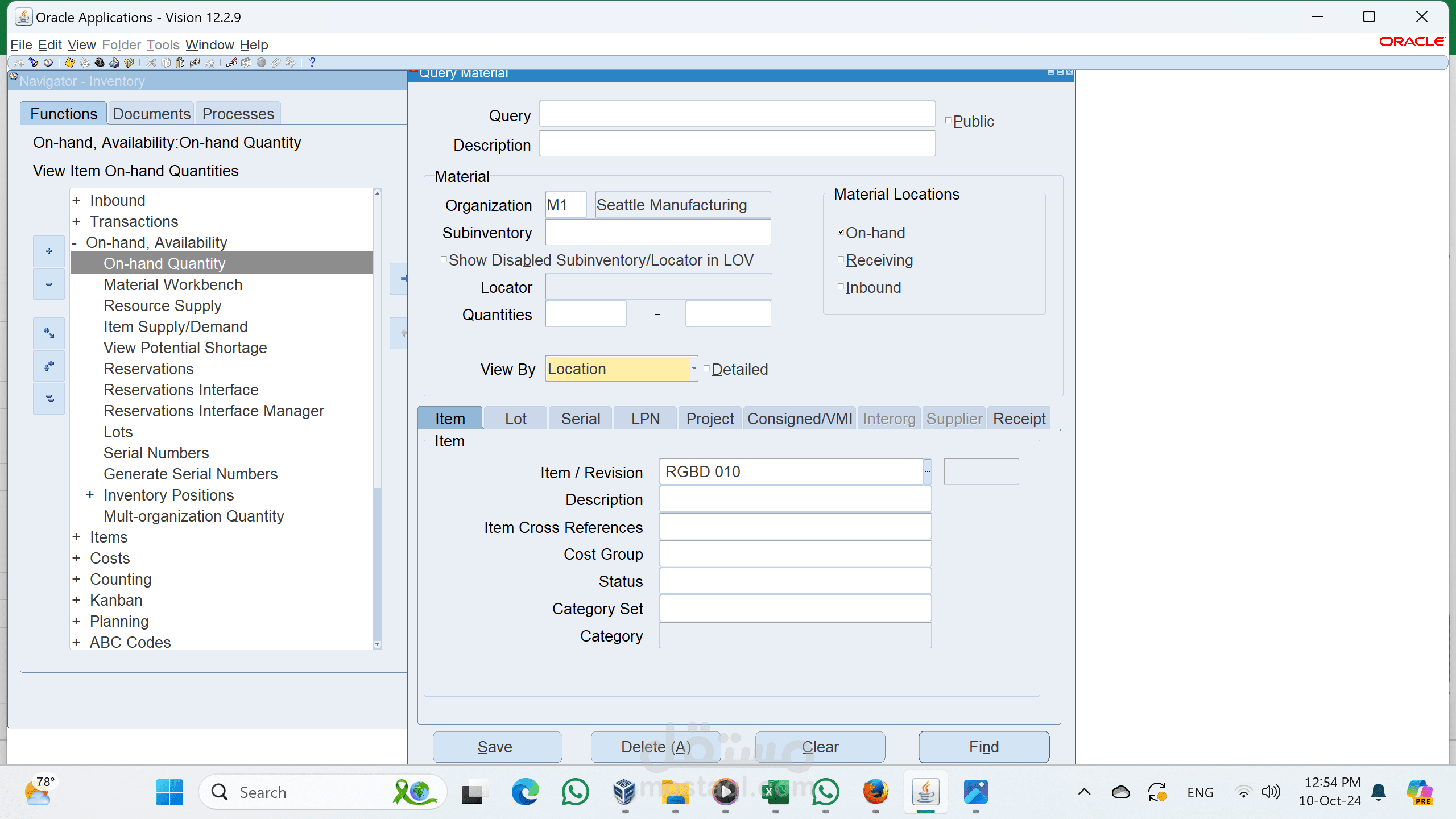 oracle on- hand availability