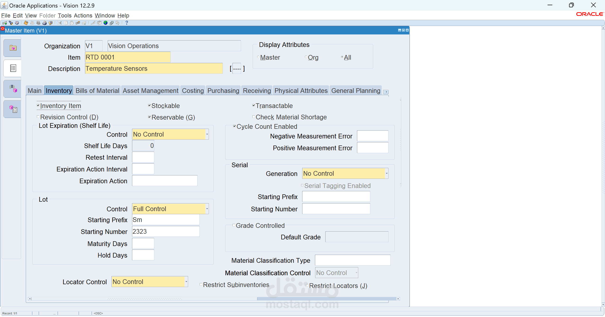 oracle inventory(lot)