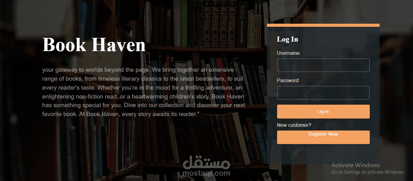 موقع تجارة إلكترونية لبيع الكتب