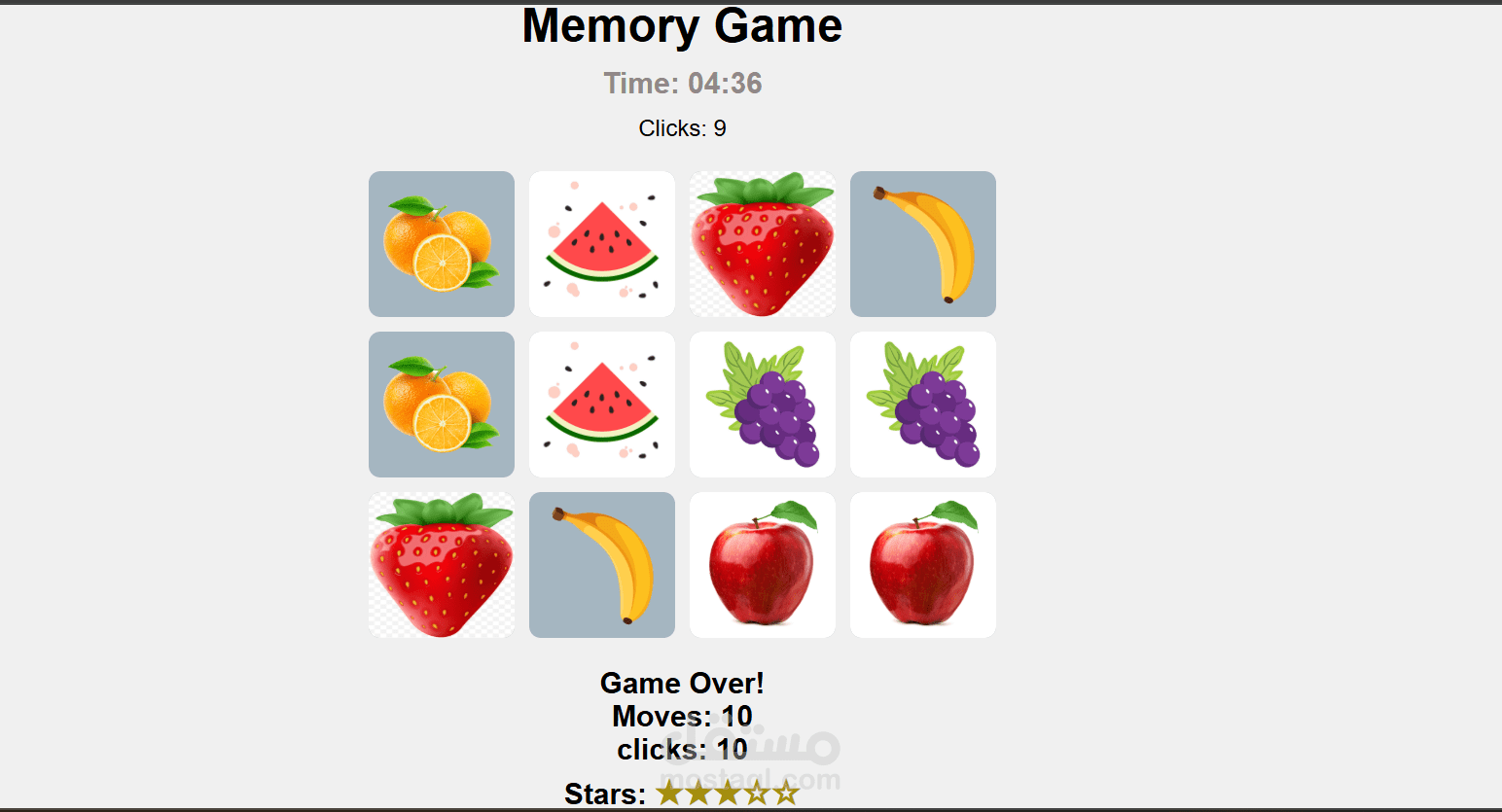 Memory game