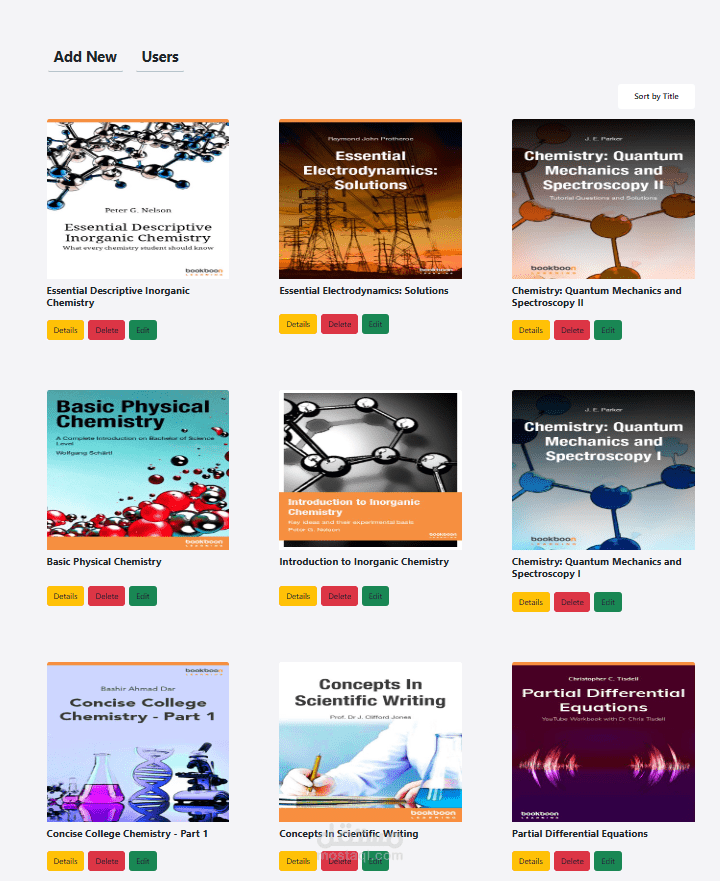 مشروع باستخدام React لعرض الكتب في معرض إلكتروني