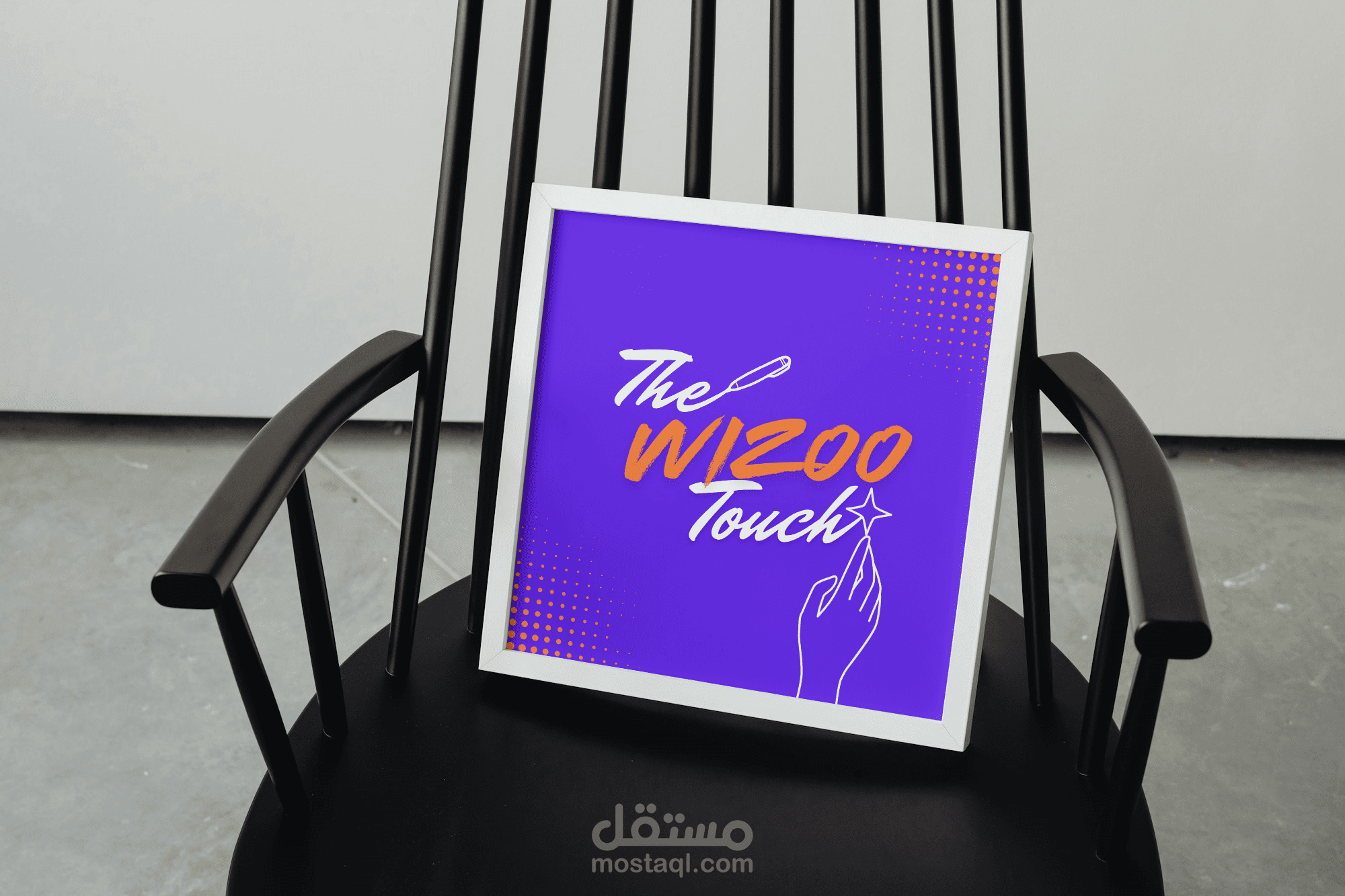 تصميم شعار شخصي (Logo)