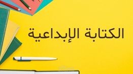 محتوى سياحي احترافي بأسلوب أدبي عن مدن إيطاليا وتوسكانا