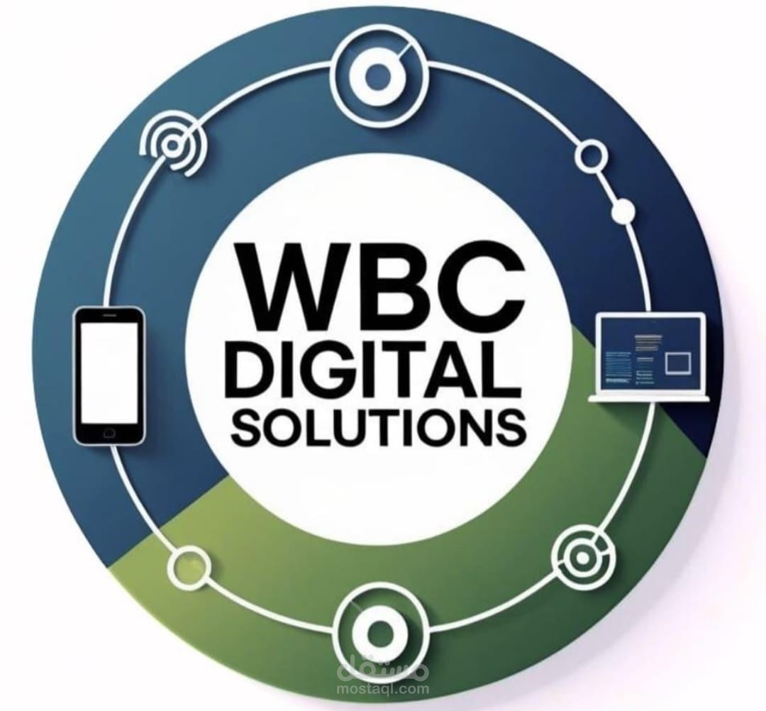 تصميم فيديو تعريفي احترافي لشركة WBC Digital Solutions