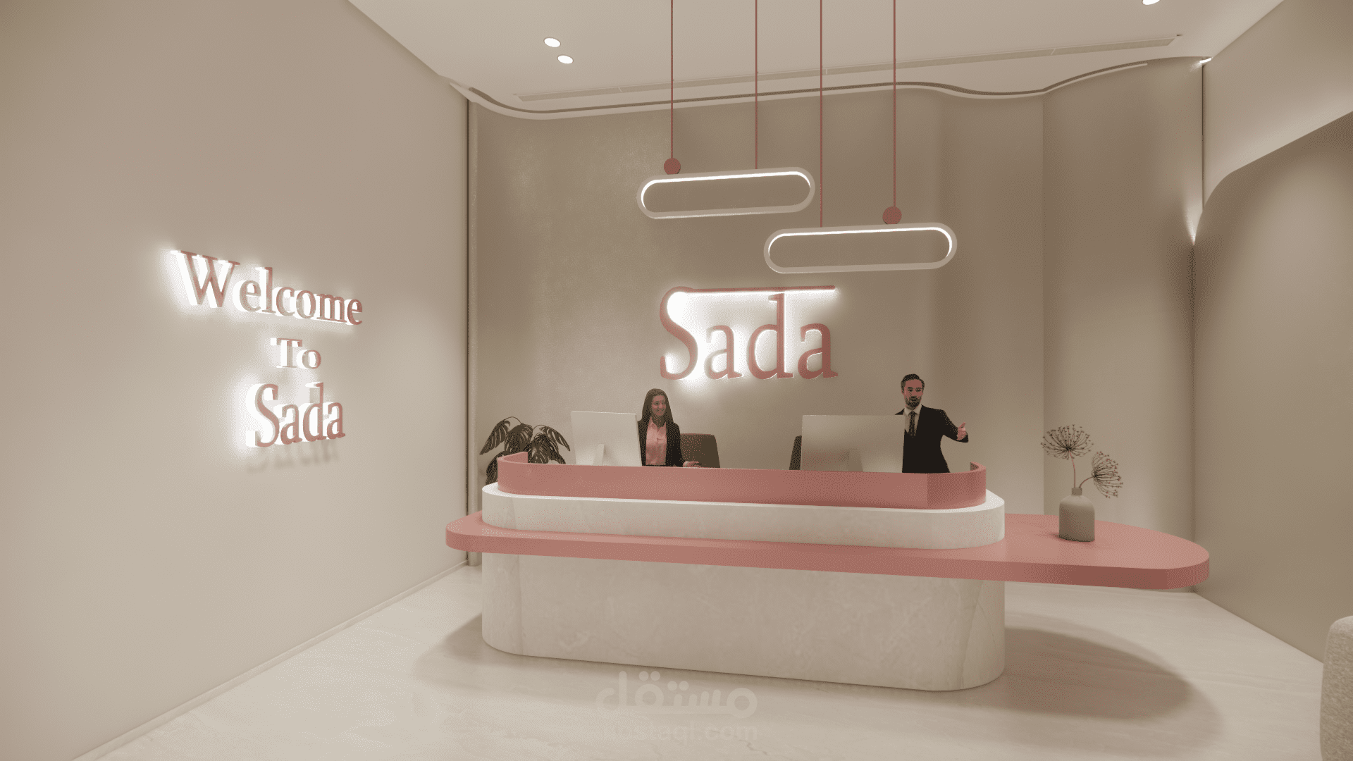 تصميم شركة اعلانات