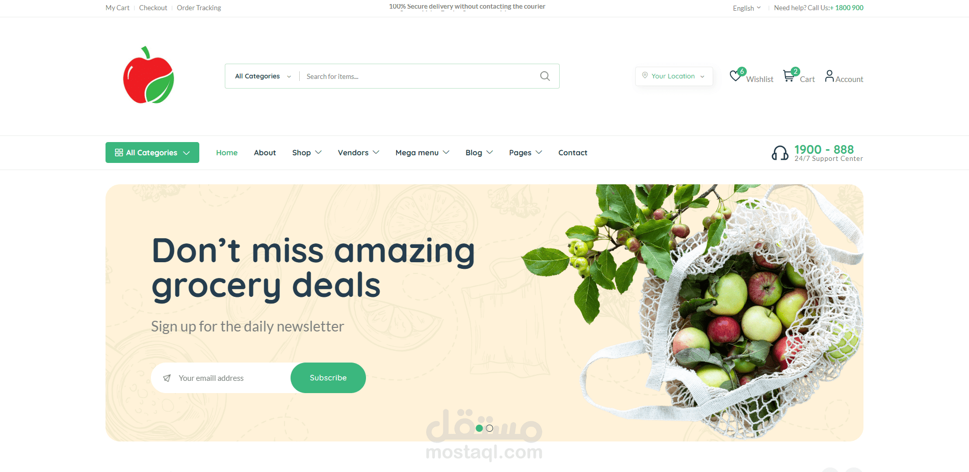 Multi Vendor Ecommerce | نظام المتاجر الإلكترونية متعددة البائعين