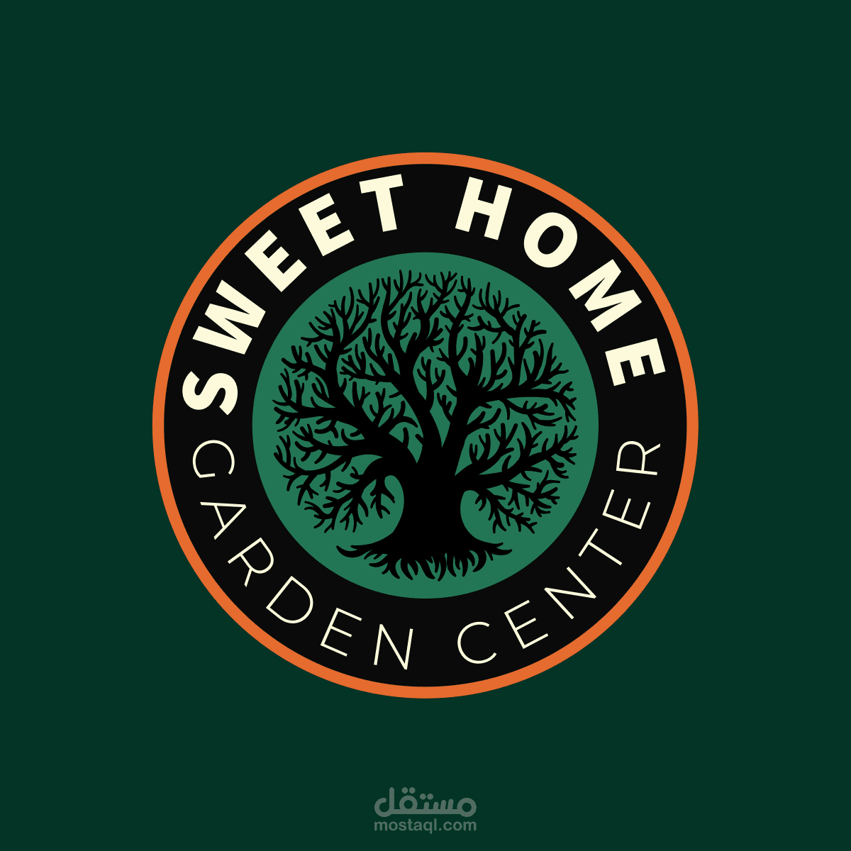 تصميم لوجو لمركز حدائق (Sweet Home)