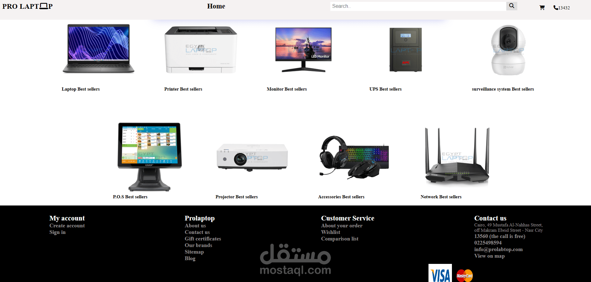 computer-and-accessories