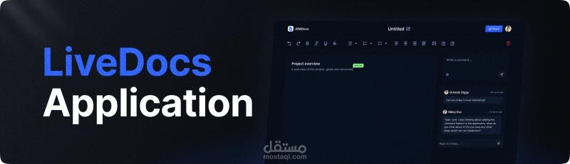 LiveDocs