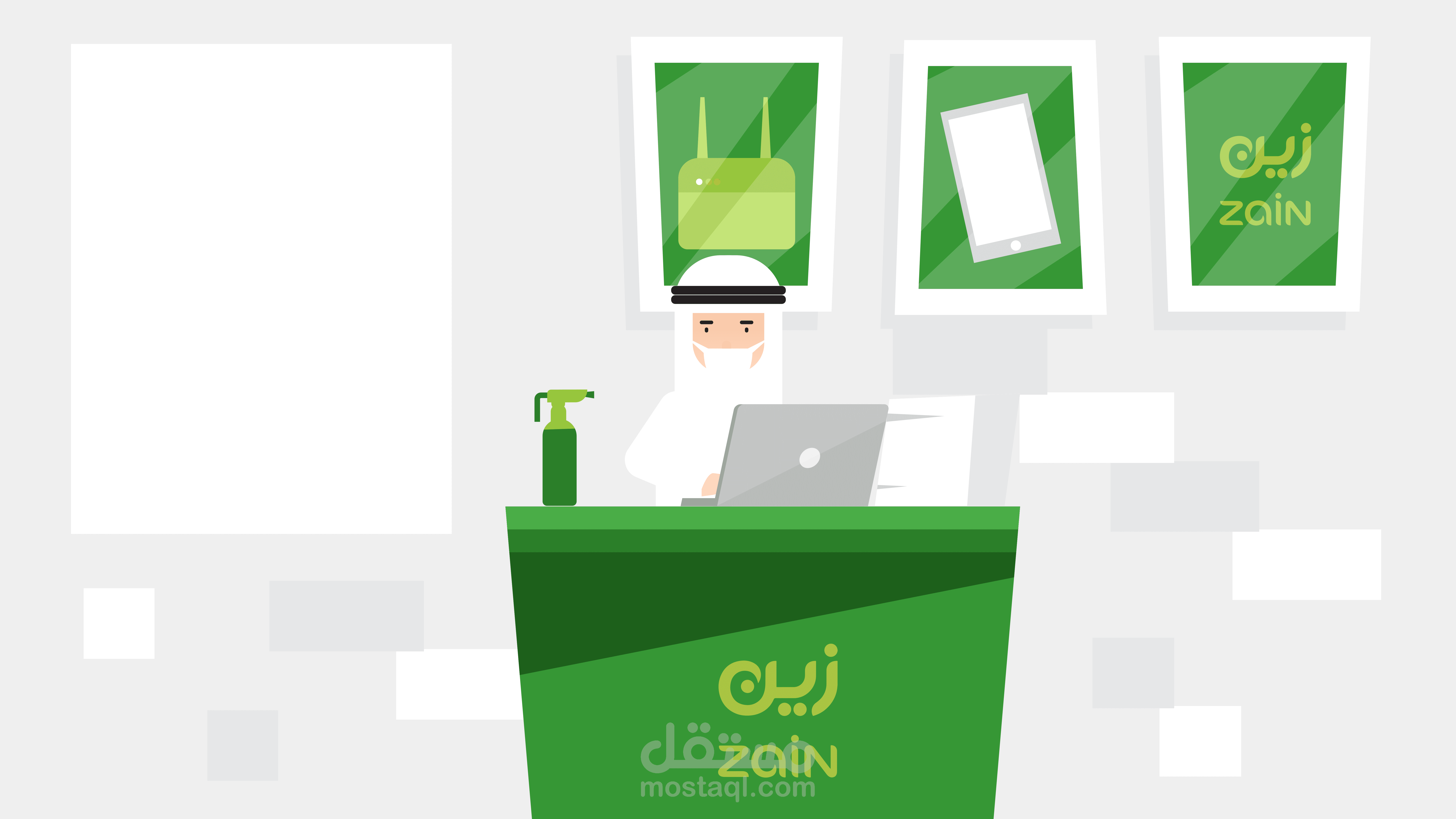 اعلان زين موشن جرافيك