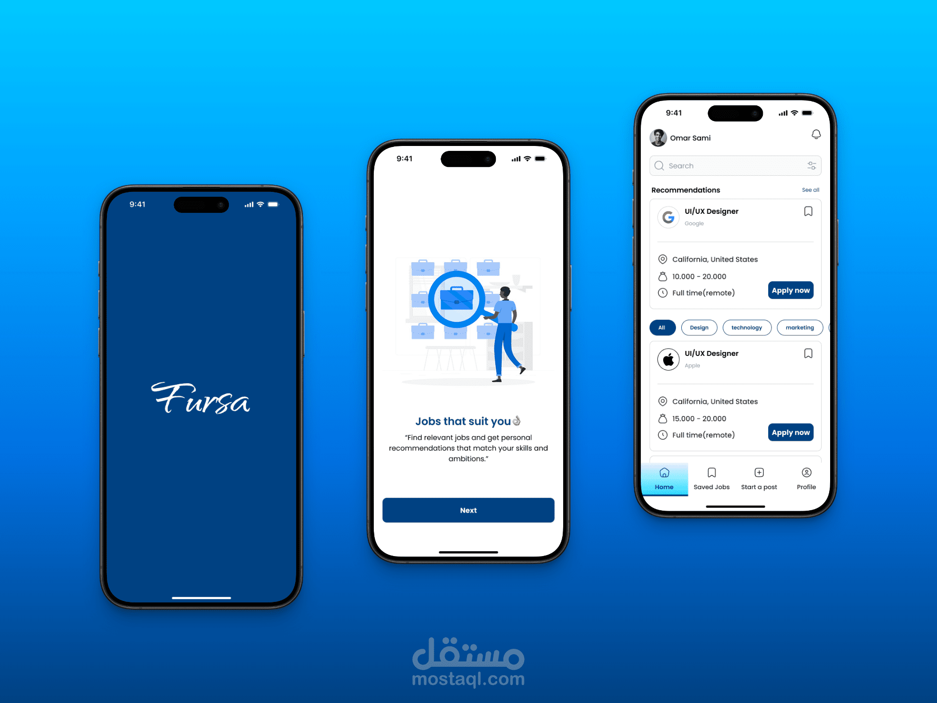 تطبيق بحث عن وظائف