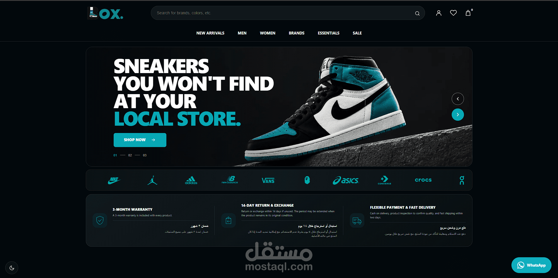 تصميم وبرمجة متجر Sneakers متكامل باستخدام WooCommerce وقالب مخصص