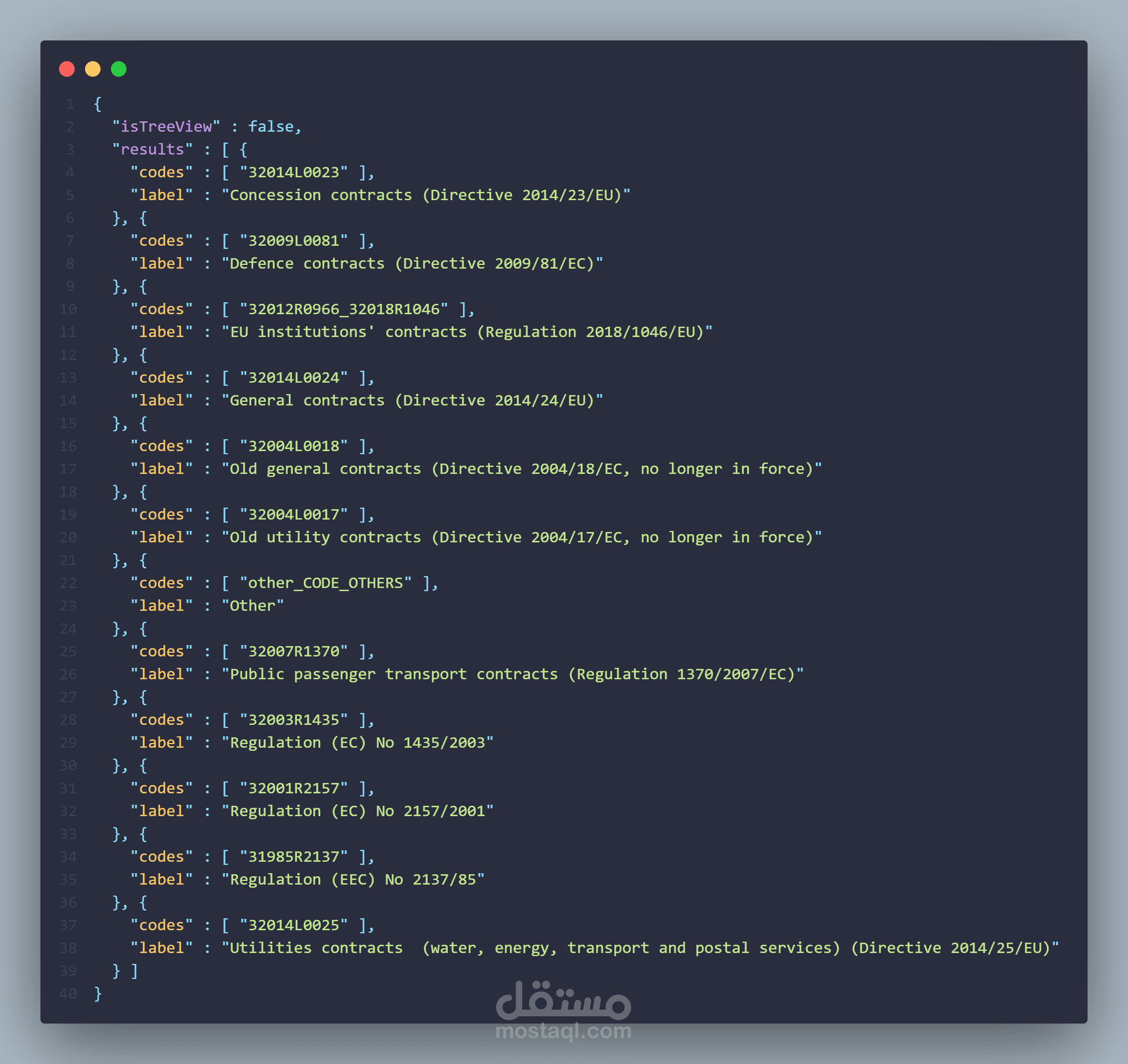 استخراج ملفات json