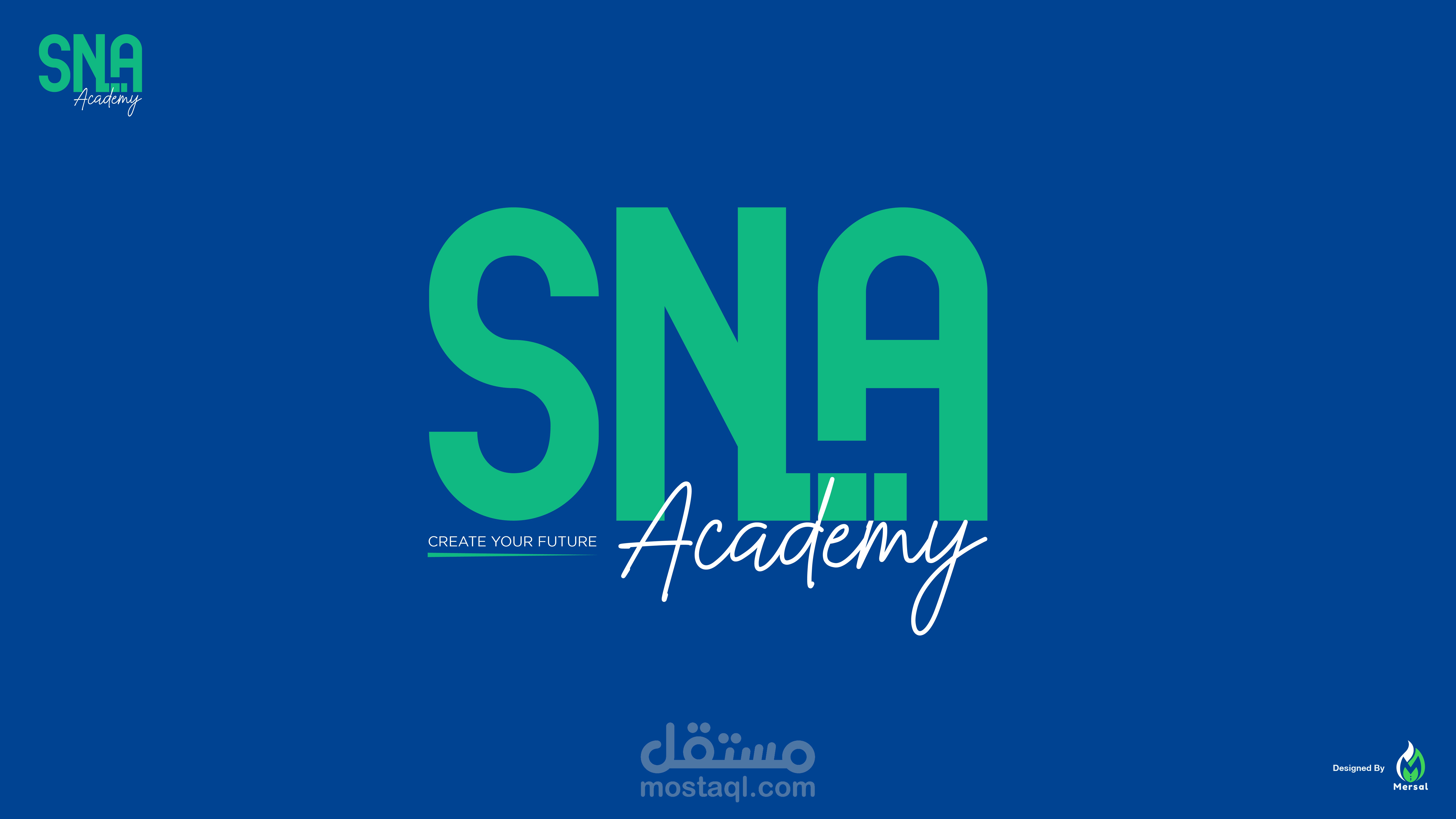 هوية بصرية لأكاديمية SNA