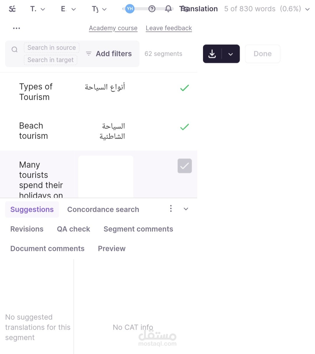 ترجمة متخصصة في مجال السياحة(أنواع السياحة)