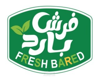 مدير حسابات