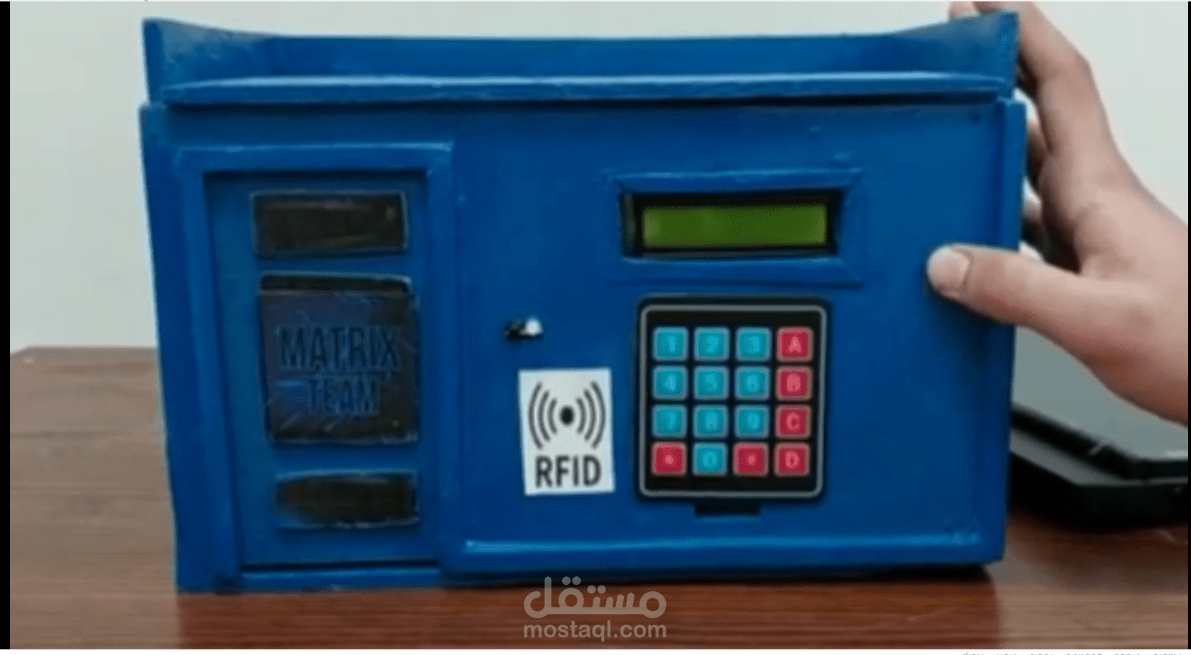 Access control system
