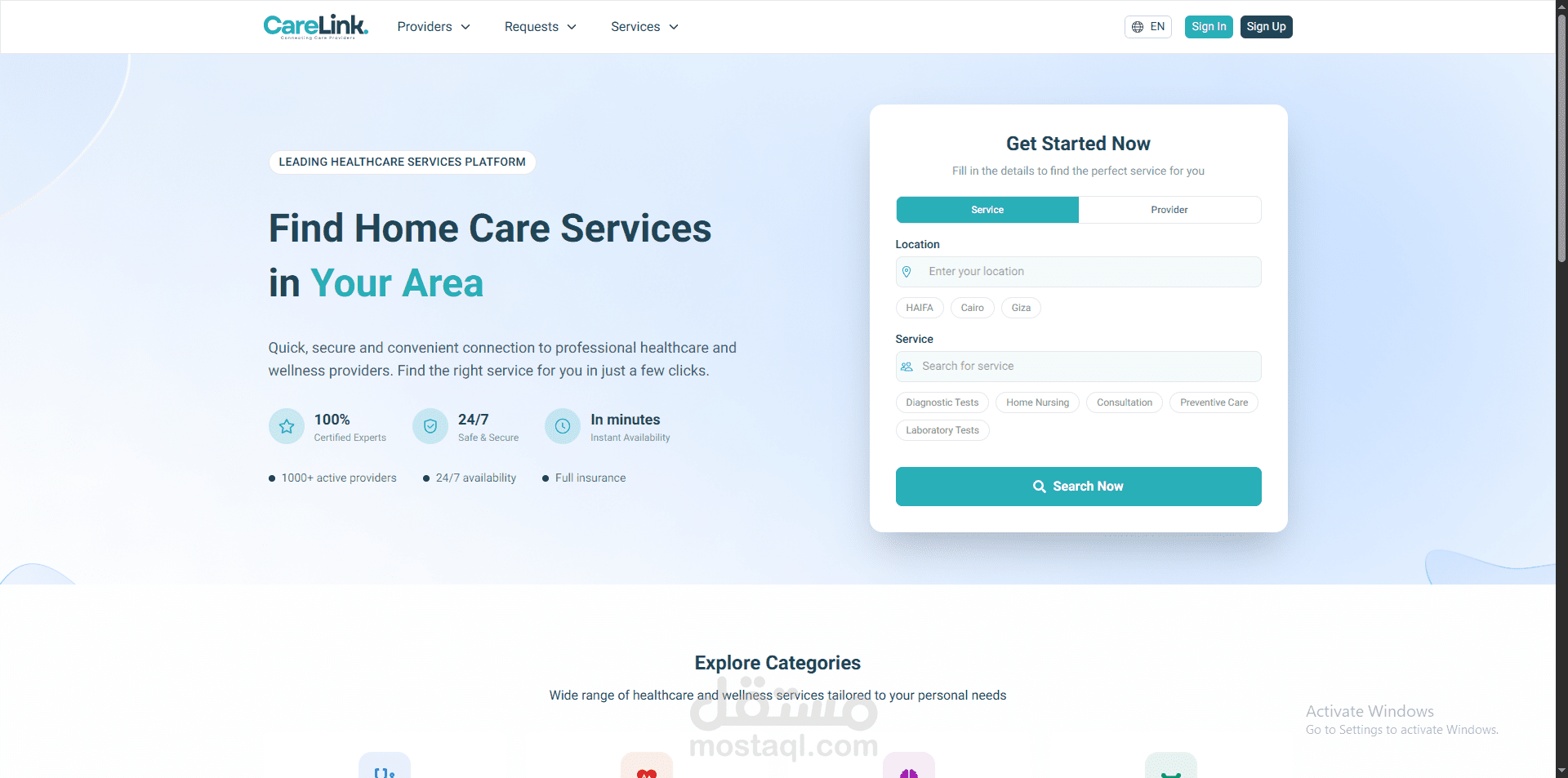 نظام متكامل لإدارة المستشفيات والمواعيد