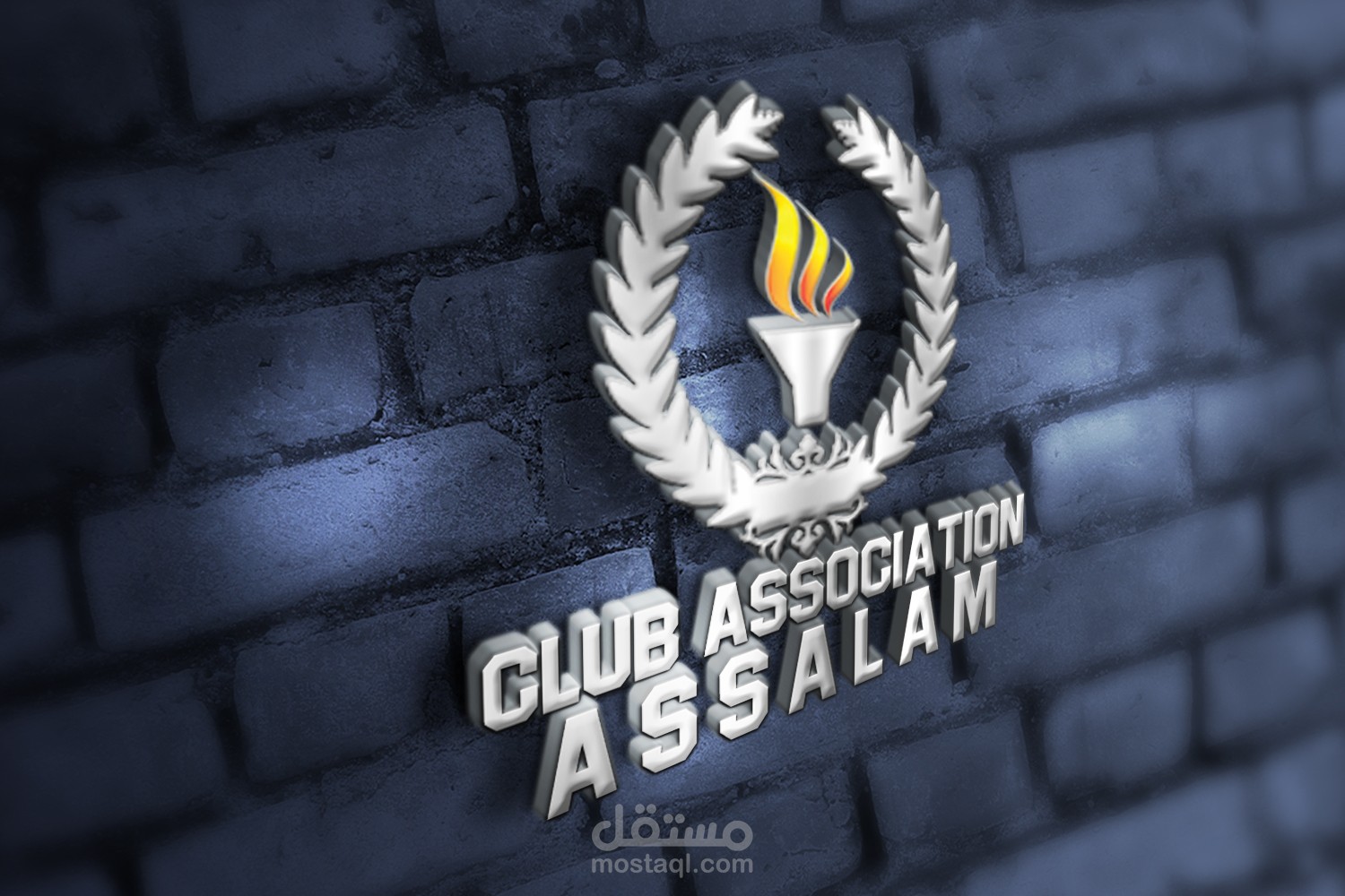 تصميم شعار