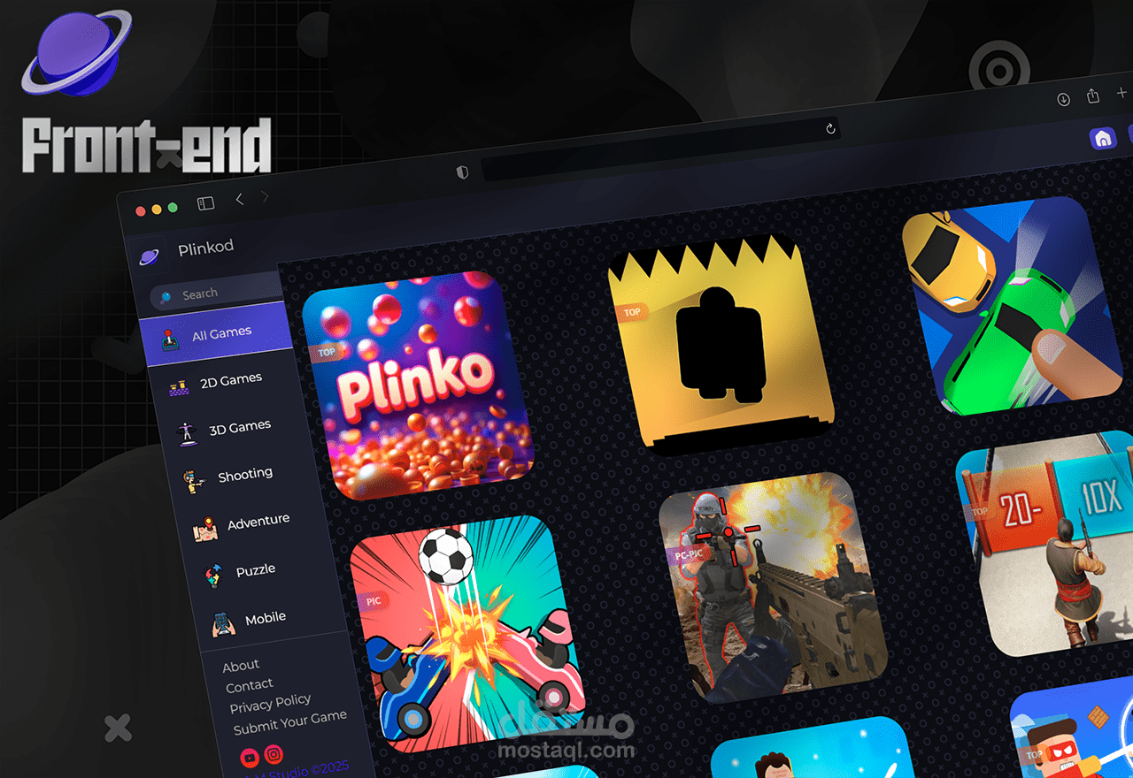 منصة العاب ويب Web Games Platform