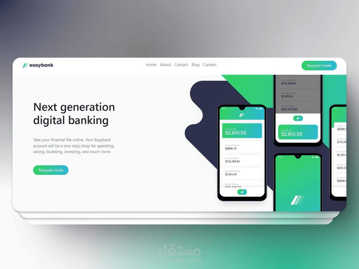 صفحة هبوط - landing page