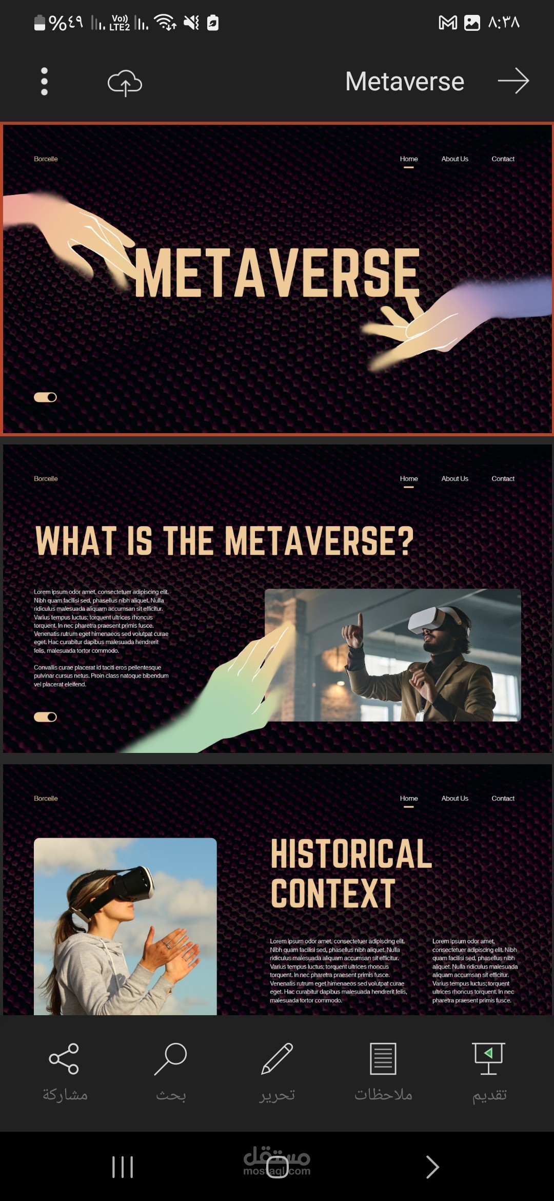 Metaverse