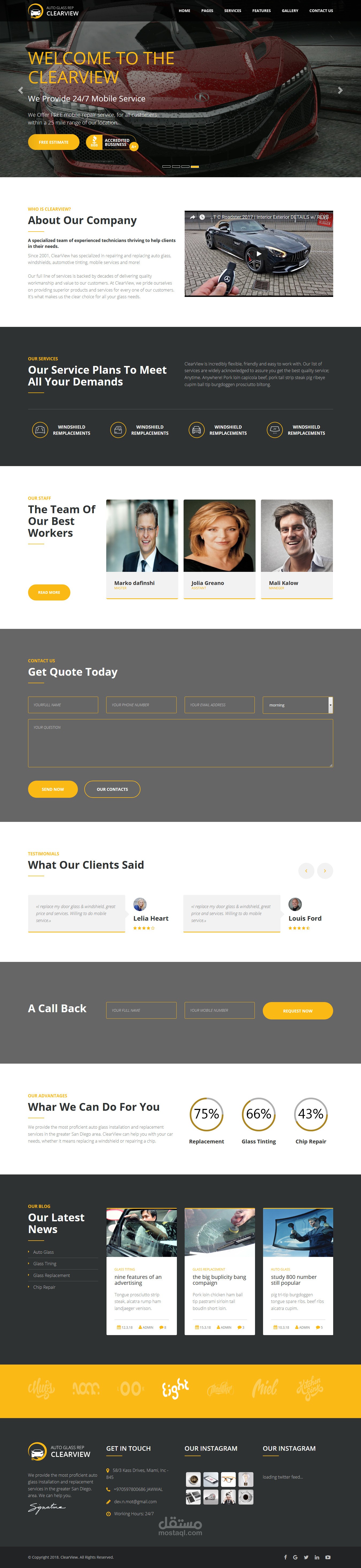 cars site