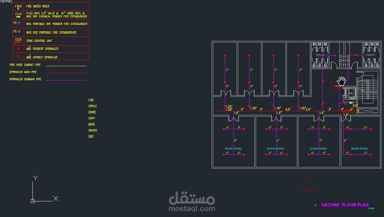مكتب فني