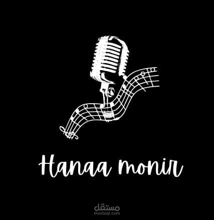 ديمو ريل اعلانات