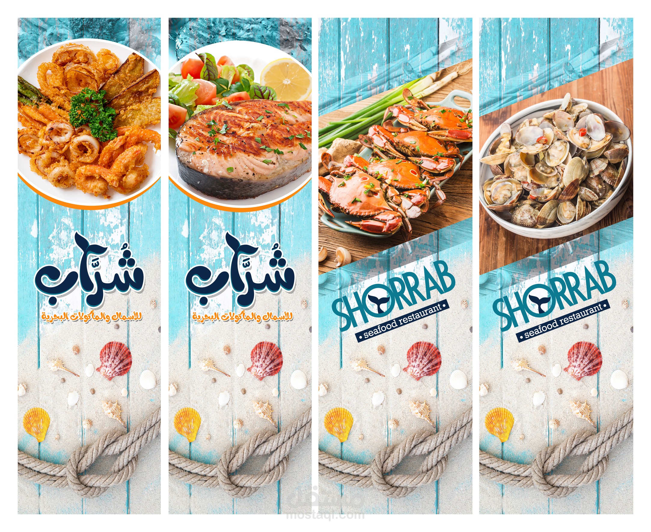 تصميم فينيل