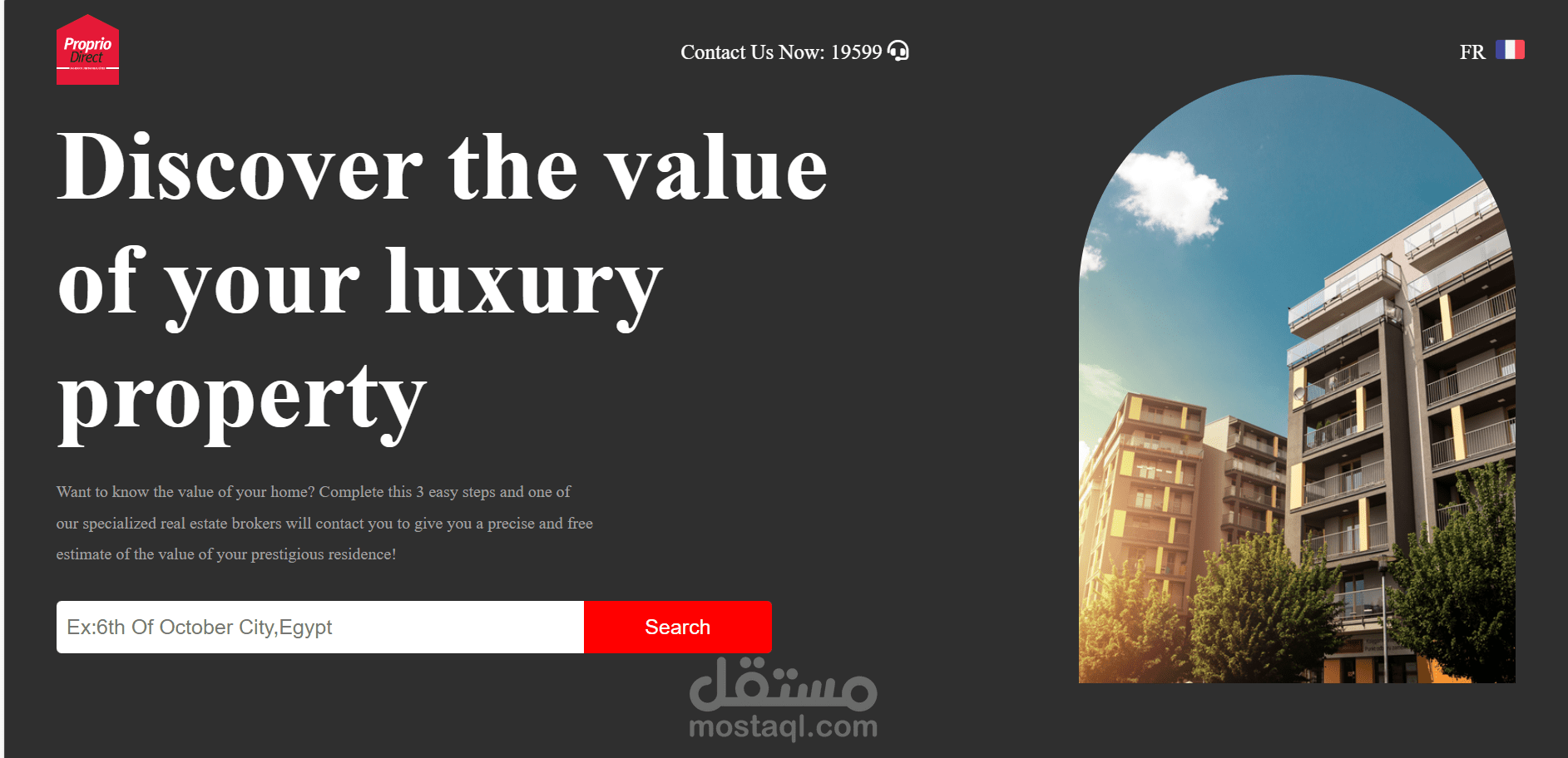 Landing page