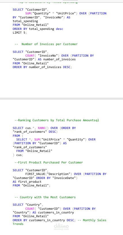 استراتيجيات المبيعات وتحليل سلوك العملاء باستخدام SQL