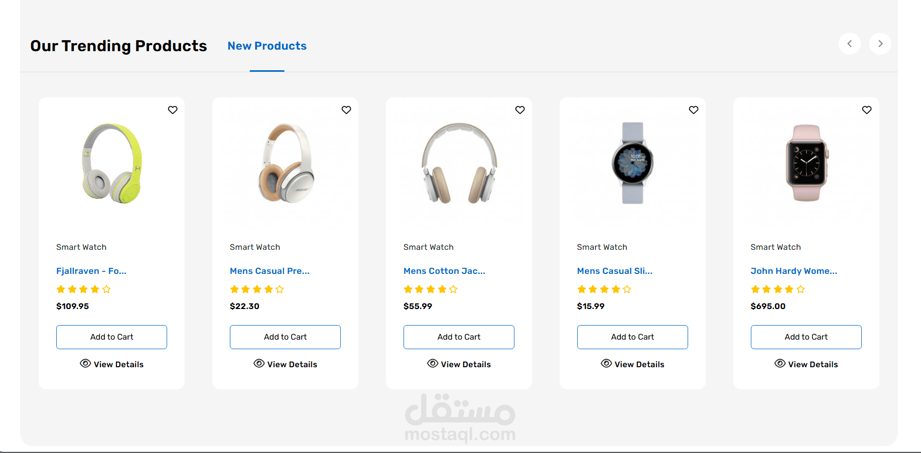 Quick Store – منصة تجارة إلكترونية متكاملة