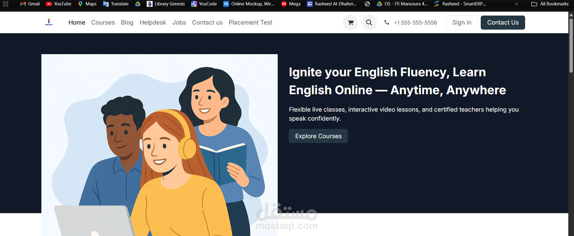 تنفيذ وتطوير أودو لمنصة English Ignite التعليمية
