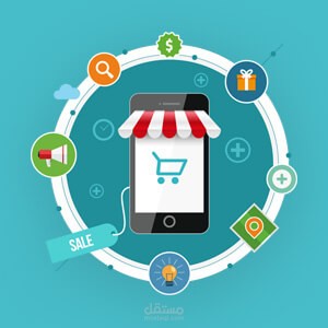 eCommerce